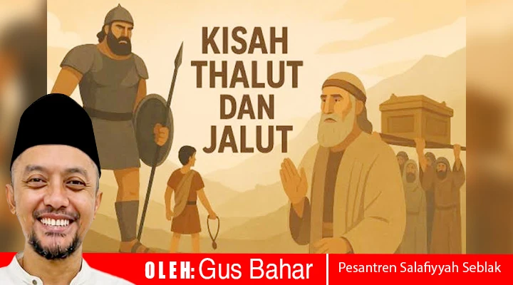 Anomali Kepemimpinan; Kisah Nabi Shuma’ayl