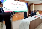 AMSI Jatim Gelar Seminar Menjelajah Era Digital, Menaklukkan AI!