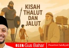 Anomali Kepemimpinan; Kisah Nabi Shuma’ayl