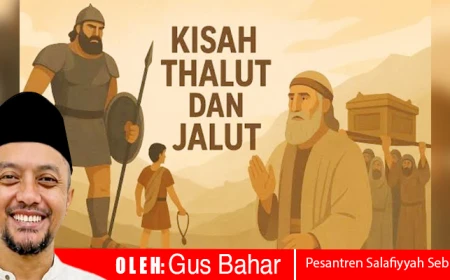 Anomali Kepemimpinan; Kisah Nabi Shuma’ayl