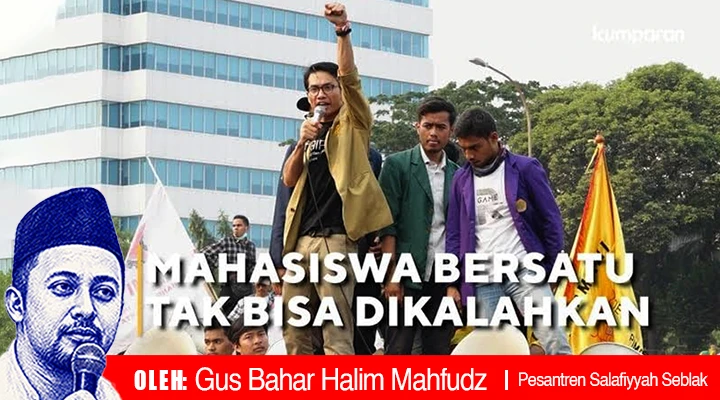 Materi Itu Sedang Dijawab oleh Mahasiswa