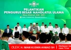 Saat 200 Hati Berikrar Satu Niat! Babak Baru Perjalanan Nahdlatul Ulama